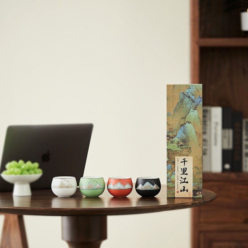 送客户周年庆千里江山主人杯手绘单杯个人远山茶杯礼盒装公司员工|undefined