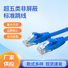 �S�����l������׾W��cat5��~�W��1��2��3��5�׾W�j��׼����