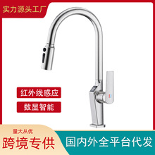 �t�⾀�Б�һ�w�N��������ˮ���^���ÏN�����D���^ˮ��ϴ�����^