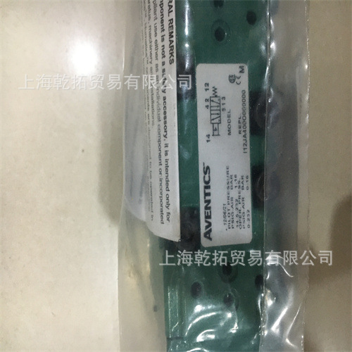 ASCO纽曼蒂克方向控制阀555SS43A6G00040