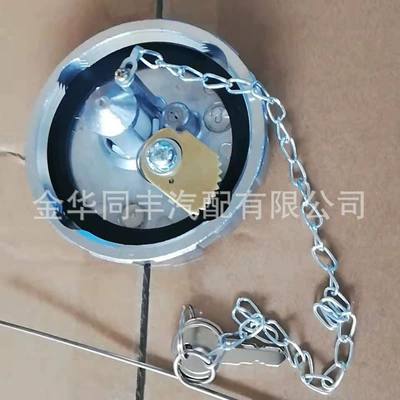 diesel cover with lock – Tank cap