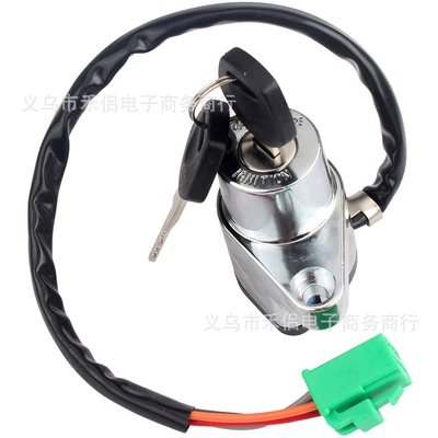 37110-24B02, Ignition switch