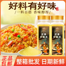 ����۲��{ζ���r�㳴��泴�ӷی����{ζ�Ϸ��������l�{ζ��