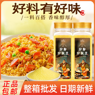 ����۲��{ζ���r�㳴��泴�ӷی����{ζ�Ϸ��������l�{ζ��