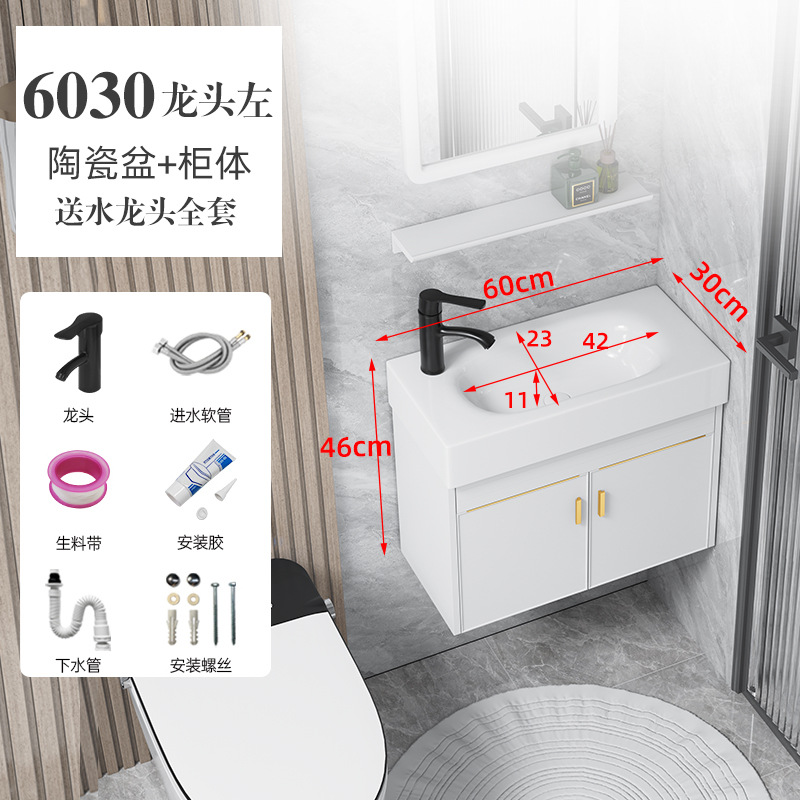 Platino 60 * 30cm Gabinete maceta izquierda / Gabinete único sin espejo