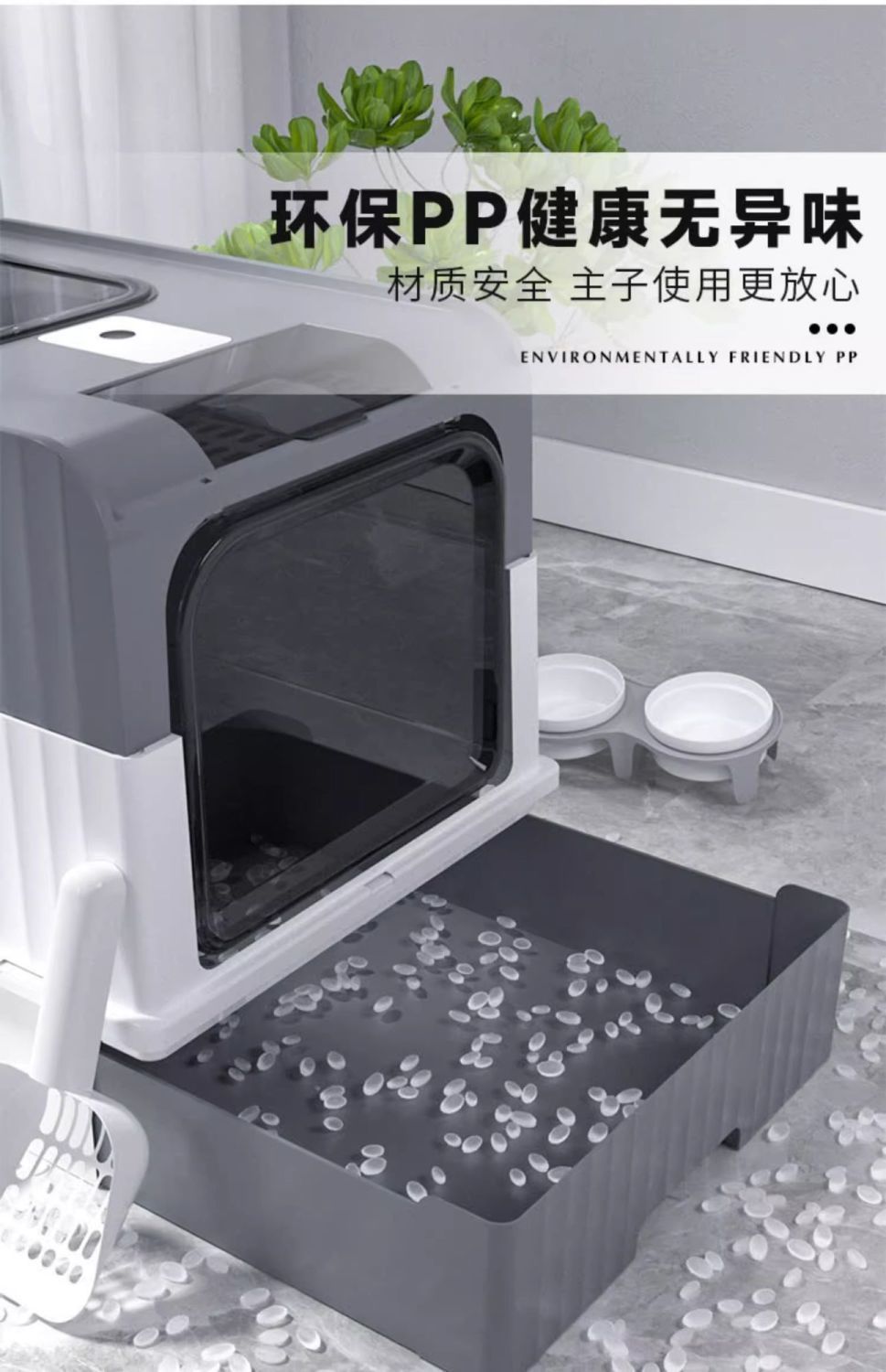 42f23eaf-7d81-4c60-a6e7-cf65e11e0ba0.jpe