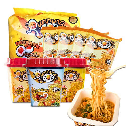 Vietnam running egg salted egg yolk noodles running egg turkey noodles wholesale instant noodles food