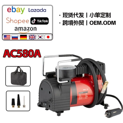 Cross-Border Car Air Pump Car Air Pump Metal Single Cylinder Multi-Function Air Pump 12V Portable One Piece Minimum