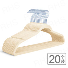 植绒防滑衣架新料加厚男女儿童大衣西装无痕天鹅绒衣架批发直销