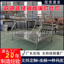 ���P䓴���ĸ��304����䁺��s�p�˴��p�Ӹߵʹ��ܼӴּӺ�����