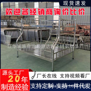 ���P䓴���ĸ��304����䁺��s�p�˴��p�Ӹߵʹ��ܼӴּӺ�����