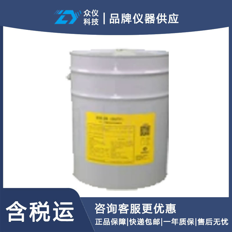 电气设备带电清洗剂 爱斯-25 型号:HE01-20kg库号：D118132