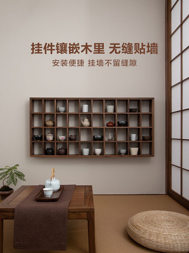 WBZ7 Fanhan black walnut Duobao Pavilion tea room storage storage wall hanging rack purple clay pot tea set display