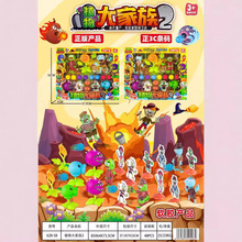 ֲ���С�ƿ�ͨ�������zģ�ʹ�Y��ֲ�﹫���㶹�������b