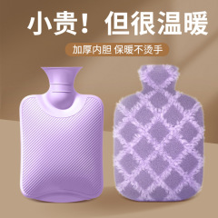 注水热水袋大号卡通可爱加厚女暖肚子暖脚被窝专用灌水暖水袋手袋