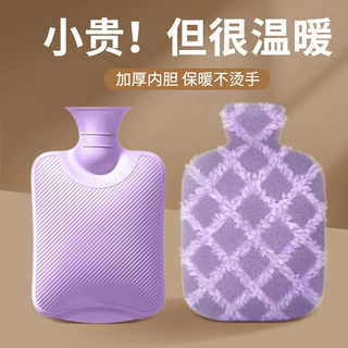 注水热水袋大号卡通可爱加厚女暖肚子暖脚被窝专用灌水暖水袋手袋