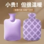 加厚灌水注水暖脚暖水袋