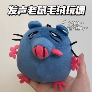 �ɐ����_����ë�q��߹��а������fԒ�������С����������Y��