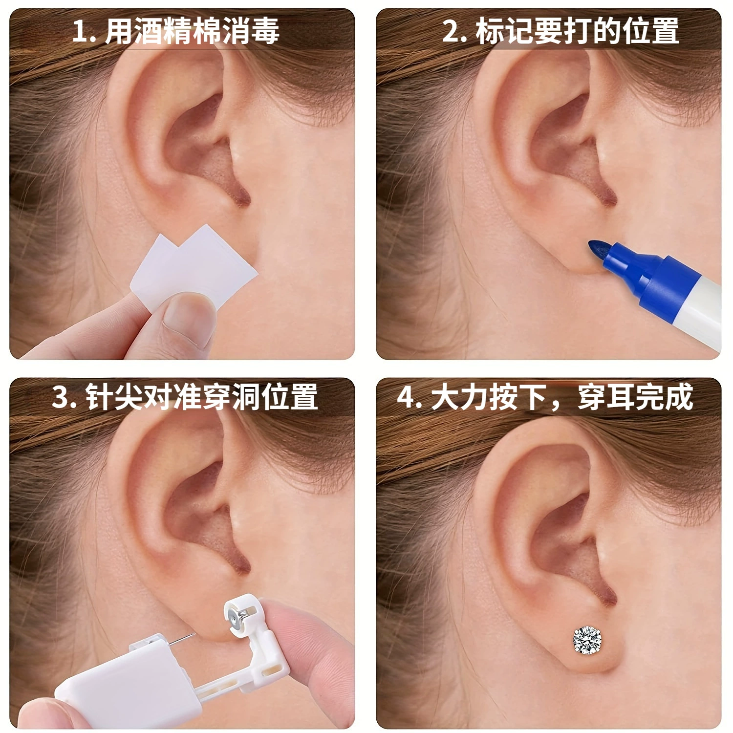 Disposable tools set, earrings, (Cross-border trading), wholesale
