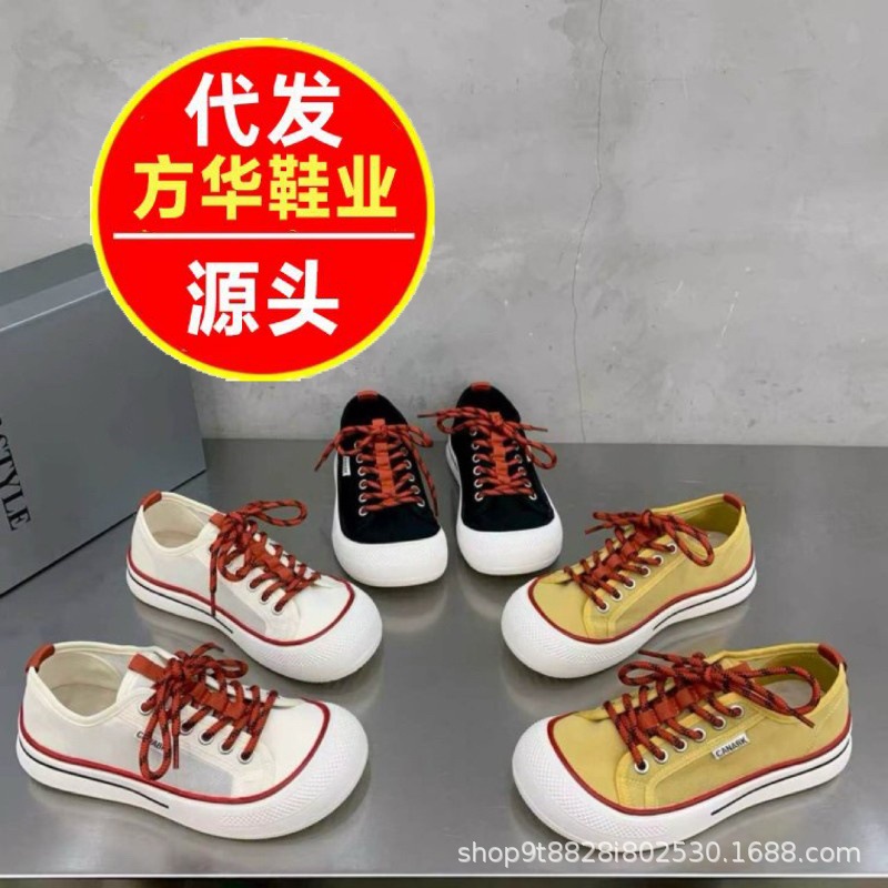 Nuevos zapatos de tela de verano, zapatos de lona transpirables de suela gruesa, zapatos casuales de mujer, zapatos de tela ultra caliente, moda