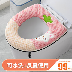 ダイコンのウサギは猫をよけて色にぶつかって手の便器を持ちます。