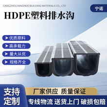 ����ˮ��U�Ͳۘ�֬��ˮ�ϲ�����PEˮ��������ͥԺ���Ե؜�ˮ��