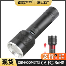 �羳�¿�P50�������Ͳ 26650�����������USB��늱�y�L�m���Ͳ