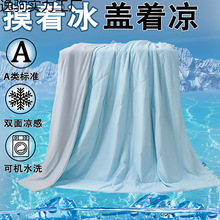 aܛнzı{ļzбᱡӿəCˮϴ.