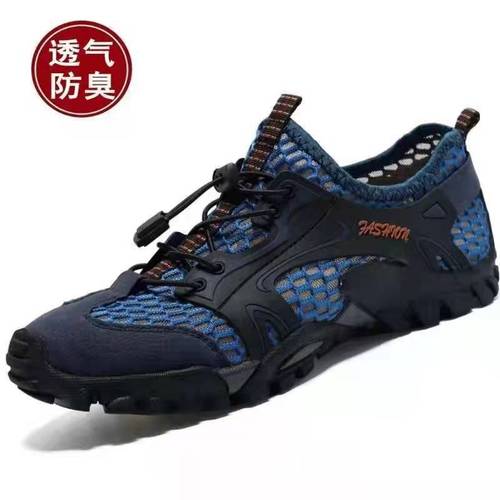 River tracing shoes for men, summer breathable mesh hiking shoes, spliced ​​wading shoes, fashionable outdoor shoes, casual men's shoes