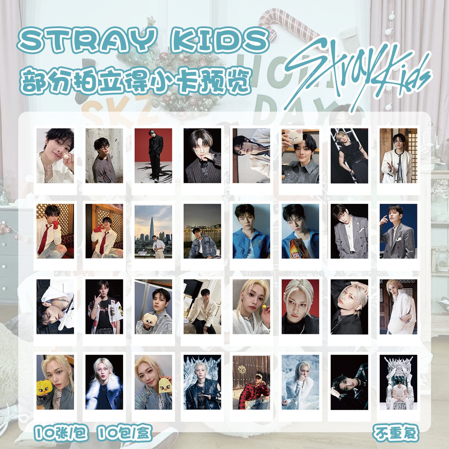 Stray Kid Polaroid Blind Box, Box of 100 86x55mm Celebrity Themed Korean Style Mini Cards Postcards