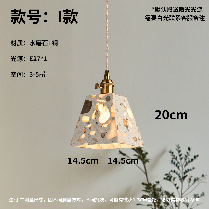 Nostalgia retro dormitorio lámpara de cabezal de cama creativo restaurante de tres cabezas bar puerta de entrada tienda de ropa terraza lámpara de cama