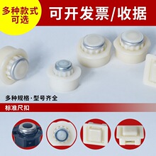 ���߿��ۿ��߳߿۷��ΈA�ΰ��oˮ׼�x3��5��7���������ͨ�ó߿�