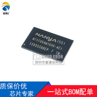 NT5TU64M16HG-BE ���bFBGA84 ȫ��ԭ�bDDR 2�ȴ��w���W�惦��оƬ