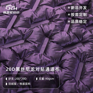 20D�ڽz�������Nͨ������q������ֱ��ͨ�������Ʒđ����p400T