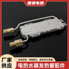 ����ʽ���T�X�l���w ���l9.5KW 8.5KWС�N���ӟ��  늟�ˮ���l��