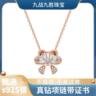 Bow K Gold Diamond Necklace Diamond Pendant Fashion Niche Light Luxury Collarbone Chain Memorial Day Gift with Certificate