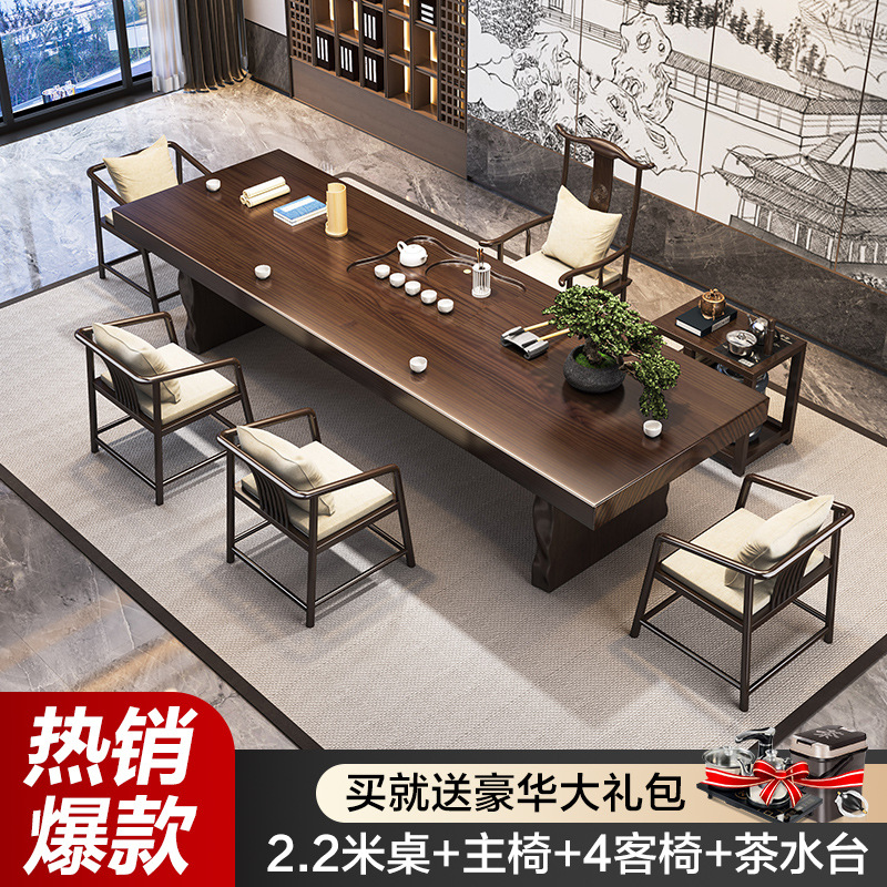 [폭발] 2.2 m 테이블 + 메인 체어 + 게스트 체어 4 개 + 티 테이블