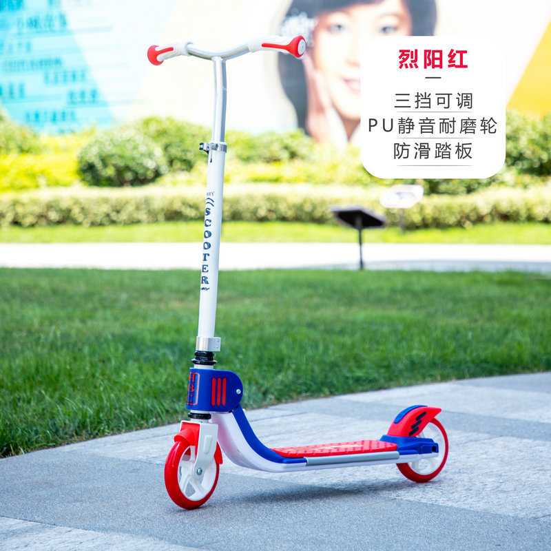 Children, Teenagers and Adults Scooter Two-Wheel Portable Telescopic Foldableing City Work and Campus Travel Scooter