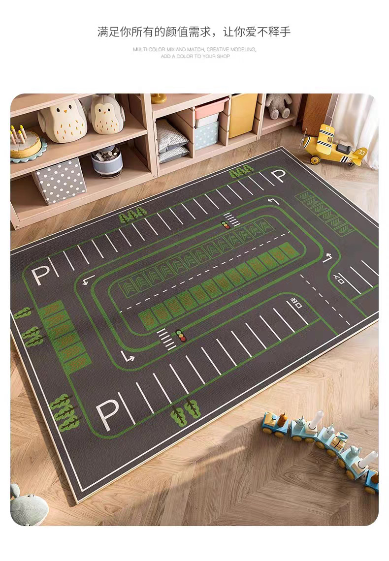 German Children's Room Carpet Reading Area Crawling Mat Parking Lot Game Play Mat Thickened Toy Area Crawling Mat
