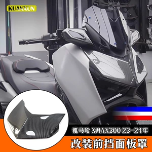 Yamaha Xmax300 23-24 üçün dəyişdirilmiş ön qabıq dekorativ qoruyucu örtük