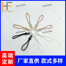 ����^�K�����^��β��ע����β�K TPU�h���pɫ��β�K��������^�K