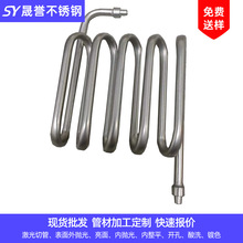 304不锈钢盘管加工不锈钢螺旋盘管弯管201不锈钢盘管3-9mm细管