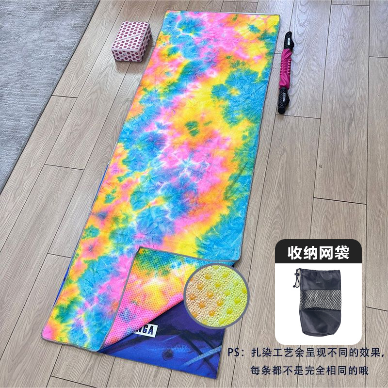 Factory Direct Sales Tie-Dye Yoga Mat Non-Slip Towel Cloth Yoga Mat Cloth Silicone Yoga Blanket Fitness Supplies