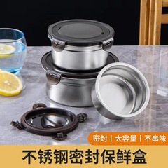 304ステンレス円形タッパー密封保温弁当箱蓋付き収納ケース密封ケース電子レンジ弁当箱