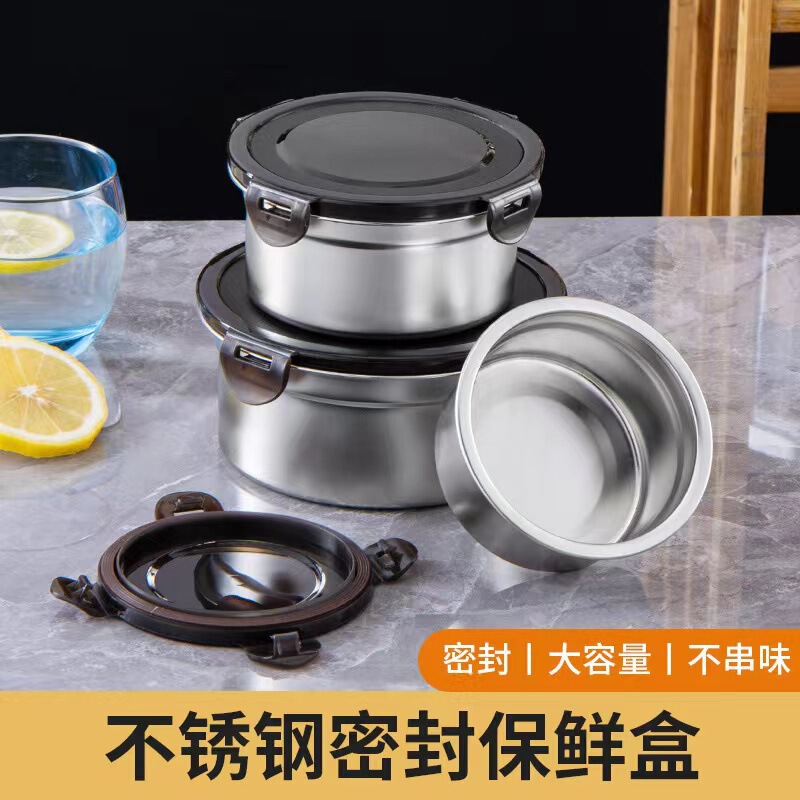 304ステンレス円形タッパー密封保温弁当箱蓋付き収納ケース密封ケース電子レンジ弁当箱|undefined