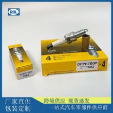 1682����DCPR7EGP������ngkϵ������ҿ���������ֱ��