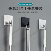 304���P䓒��h���׏N��ճ�hԡ���l���g���h�Ӻ��ռ{�h���h���h