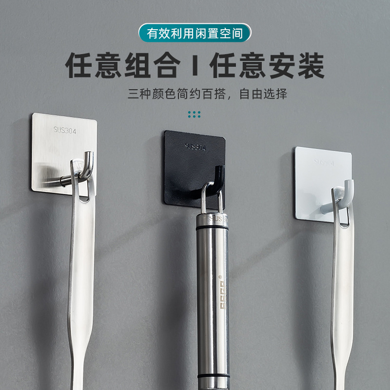 304 stainless steel hook non-perforated kitchen hook bathroom clothes hook thickened storage hook single hook hook hook