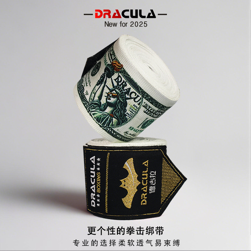 Boxing Bandages for Men and Women 5m Adult Sanda Hand Wraps Fighting Muay Thai Protective Gear with Slight Elasticity