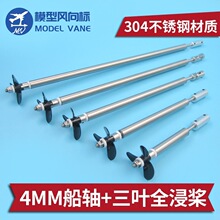 ģ�ʹ�4mm���S���� �����S ��ģ�Sϵ���� ���P䓴��S ���~ȫ����